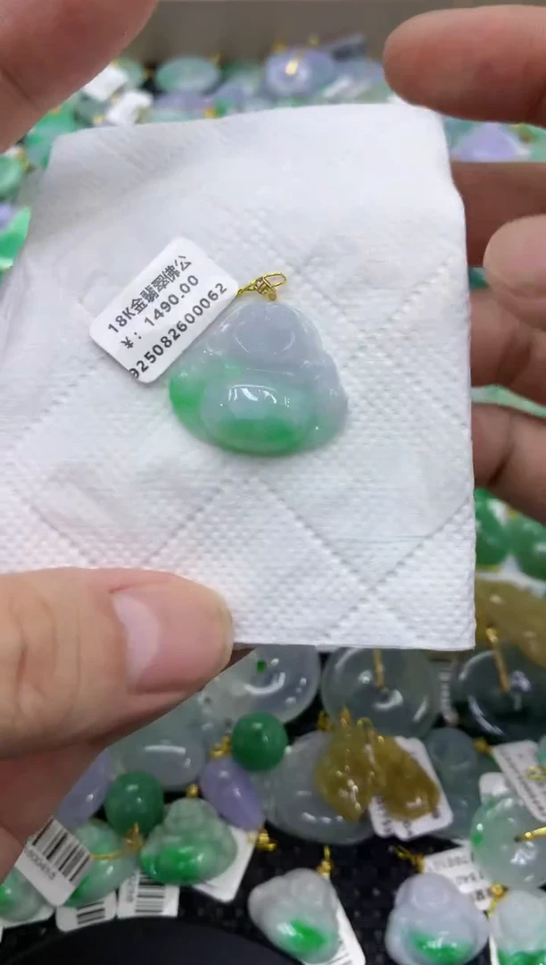 颈饰18K金镶嵌翡翠天然缅甸翡翠A货