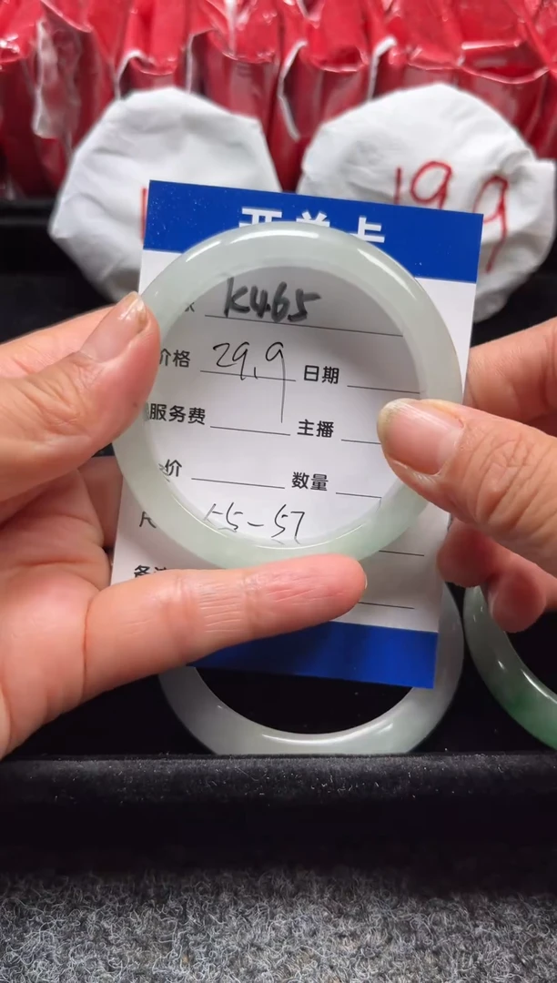 手镯专拍链接【多样性发货】K465