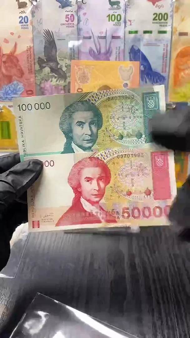 【闪购商品】纸币克罗地亚五万十万一对