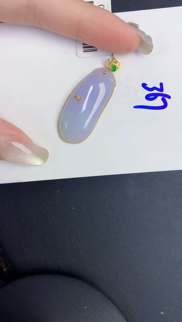 翡翠18K金镶嵌颈饰缅甸天然翡翠A货