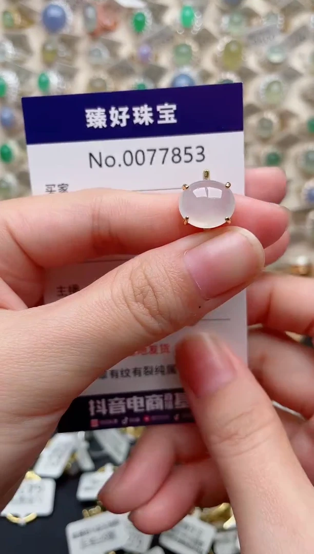 翡翠戒指银S925镶嵌.