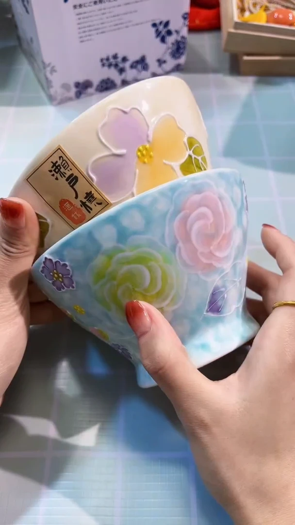 【闪购商品】瓷片陶茶666文玩周边多人