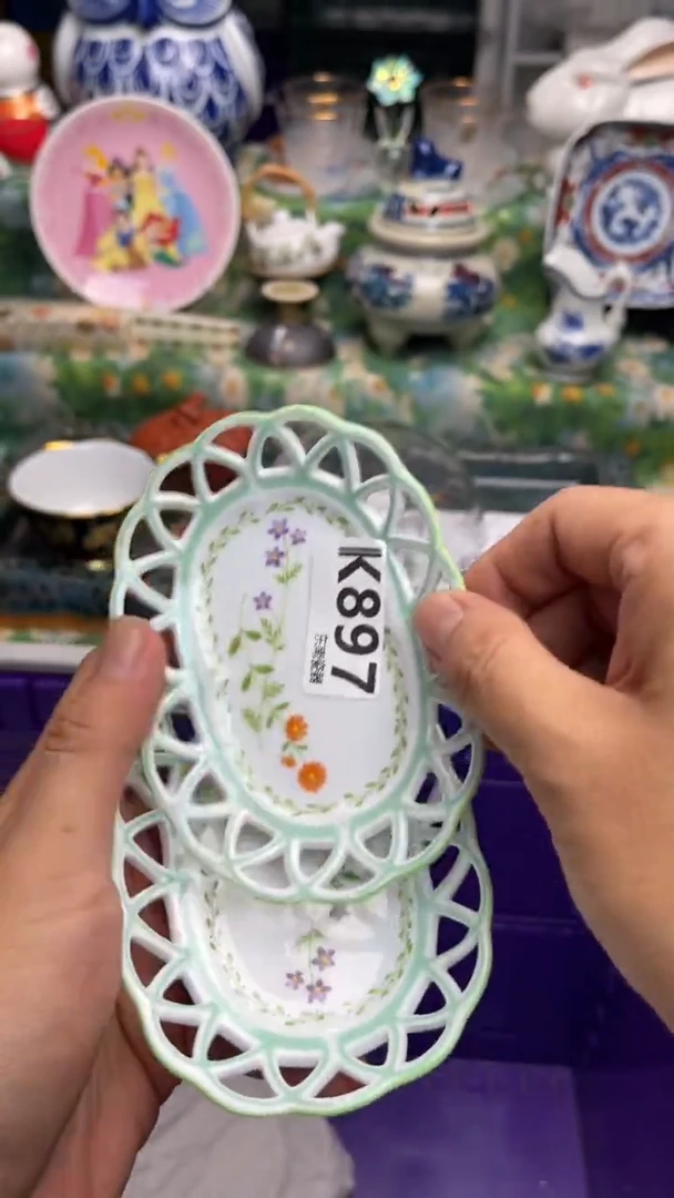 瓷片滋*闪购闪购闪购闪购