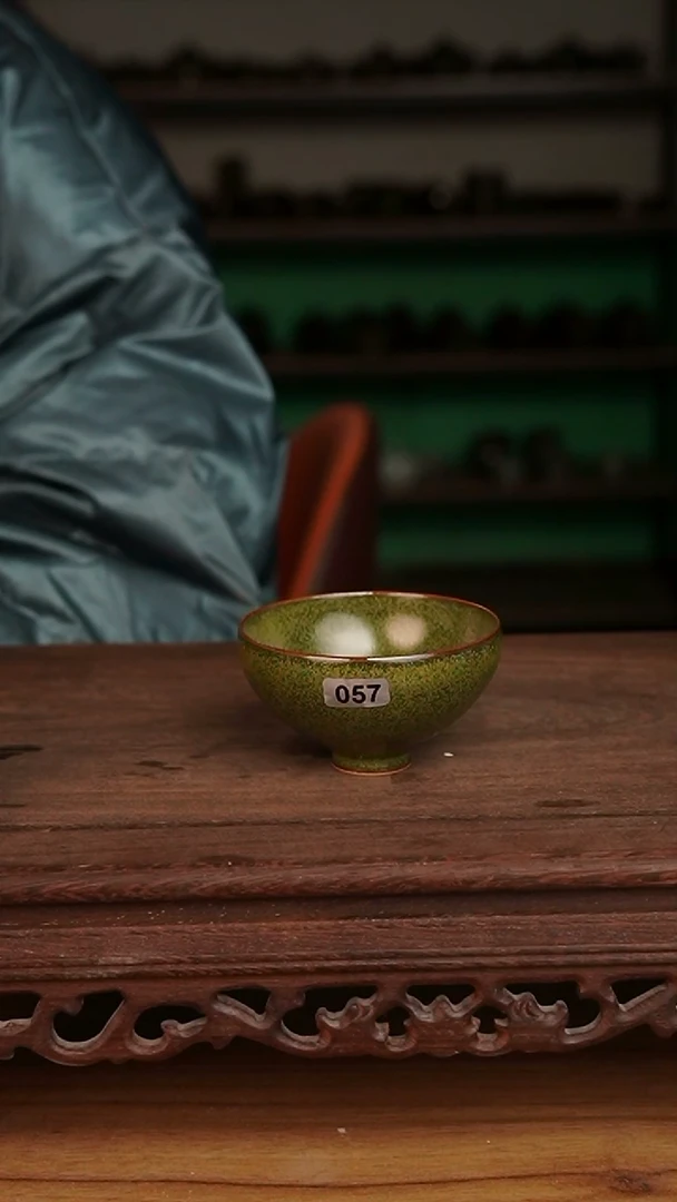 杯057号茶叶末洒金鸡心杯