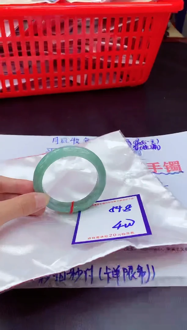 未镶嵌手镯翡翠11111111