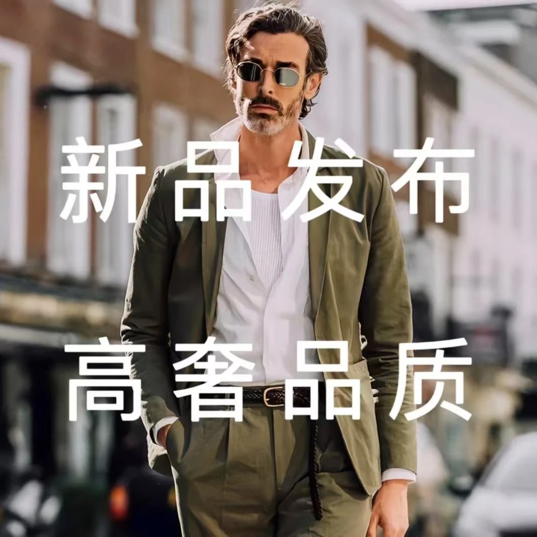 （DD）冬季新款拼接长袖男士T恤