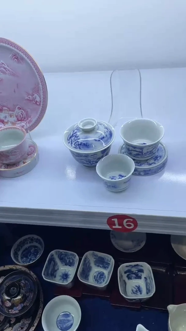 青花雪景盖碗+主人杯+客杯+盖置