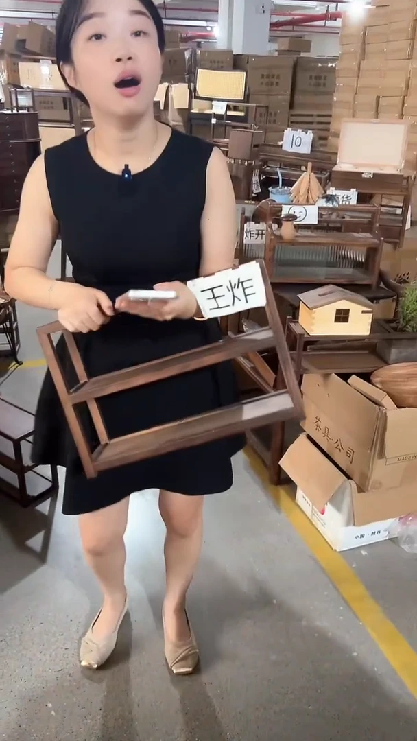 清仓清仓清仓清仓