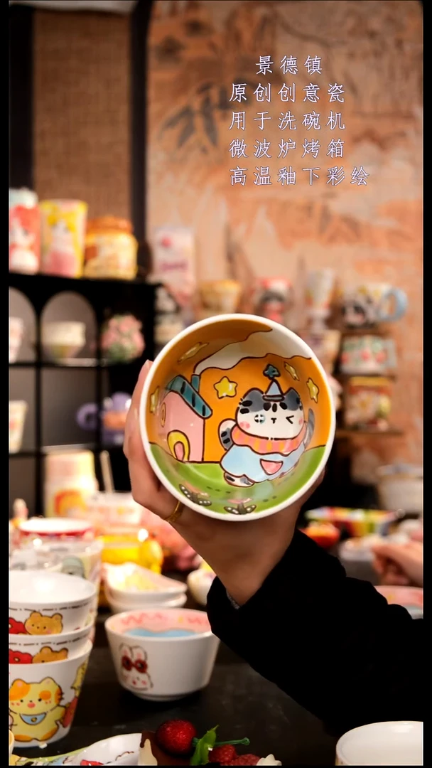 摆件陶旺的可以陶瓷手工手绘设计师款