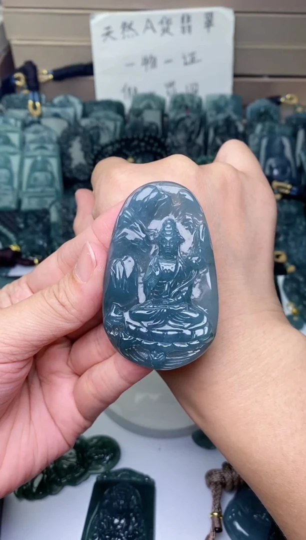 颈饰未镶嵌翡翠