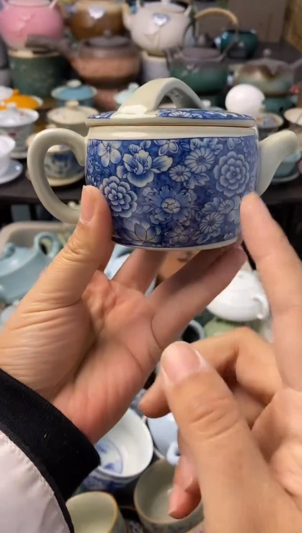 高端 茶壶 茶杯 茶具 轻轻微瑕