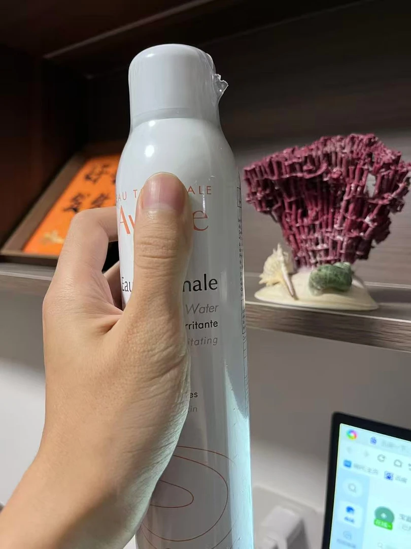 003雅家小漾补水喷雾正装300ML