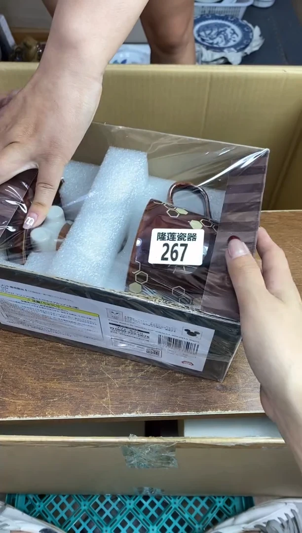 瓷片?****顺隆莲瓷器欢迎大家