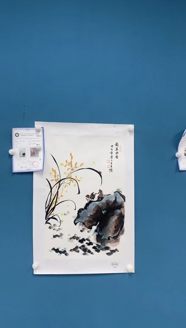 【闪购商品】国画2.7-王夫怀-四尺三开42