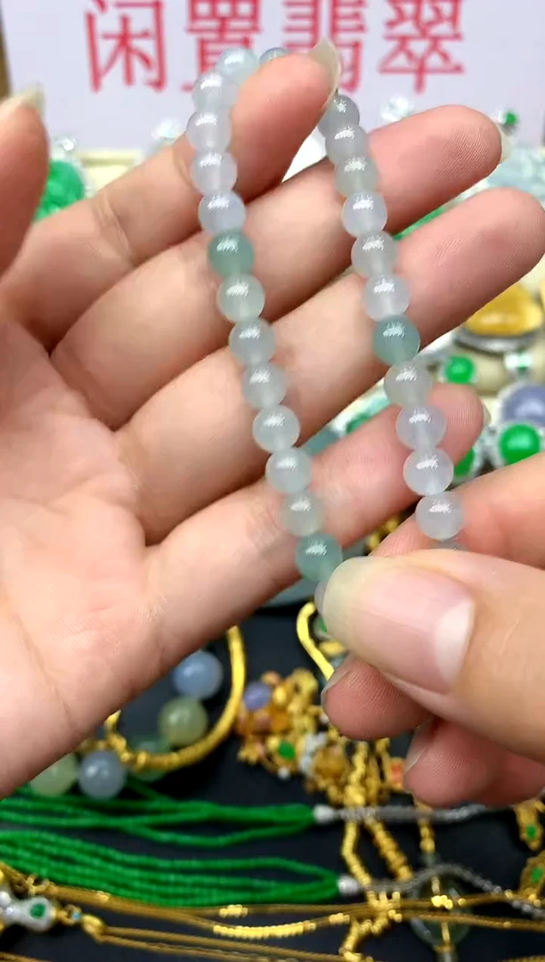 未镶嵌手串翡翠59 -中国好珍宝