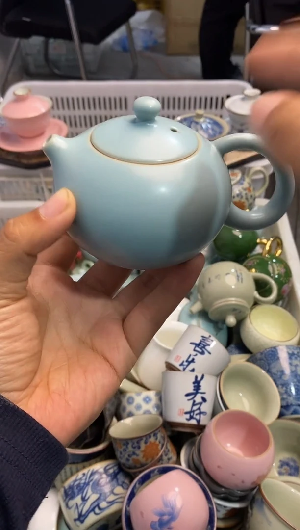 高端 茶壶 茶杯 茶具 轻轻微瑕