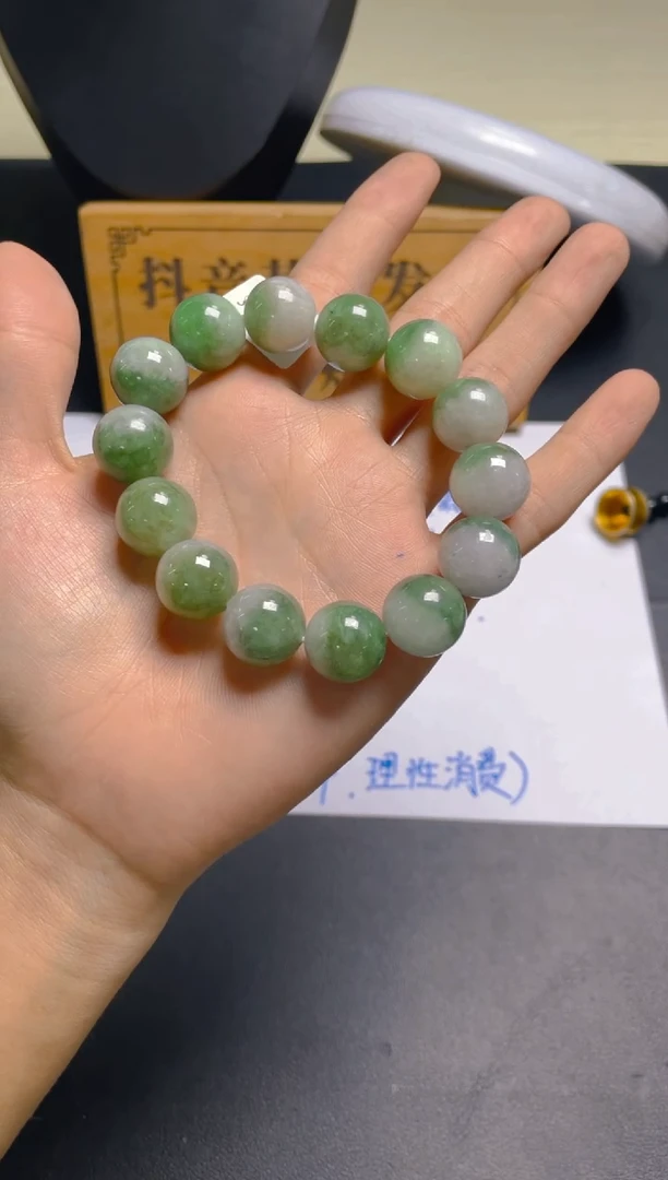 未镶嵌定制翡翠余***活珠串
