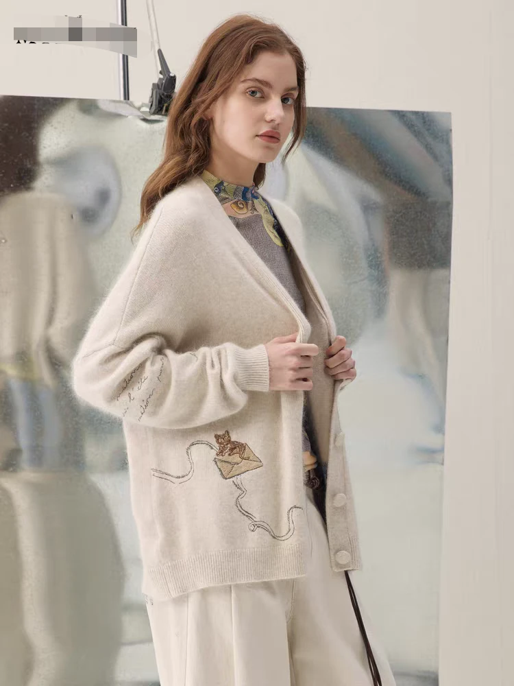 MD谜底V领针织开衫长袖2026年春季新品艺术肌理温暖毛衣女