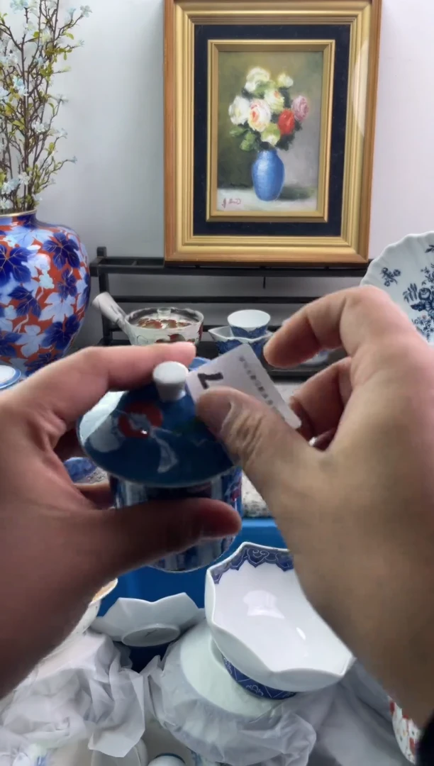 瓷片福***花017-S-