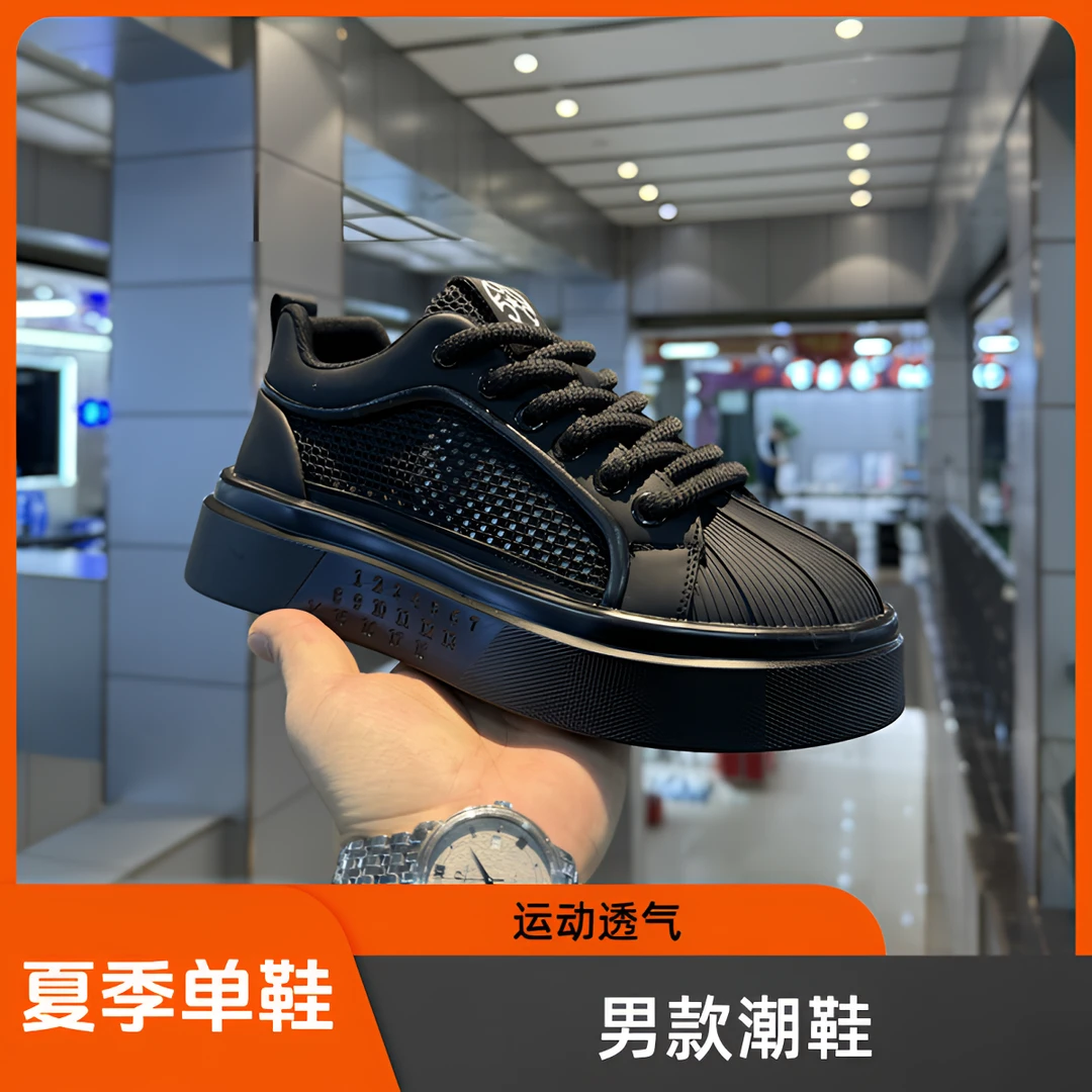 W【皮鞋码】夏季单鞋皮网拼接舒适休闲高档软底运动透气男款潮鞋