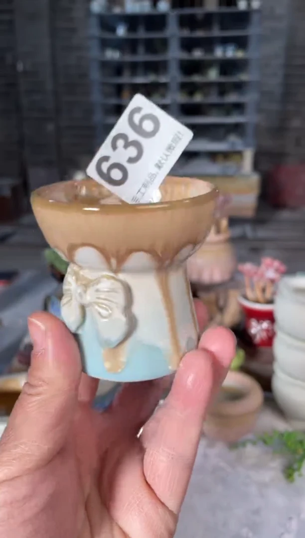 瓷片636小芳直播编号