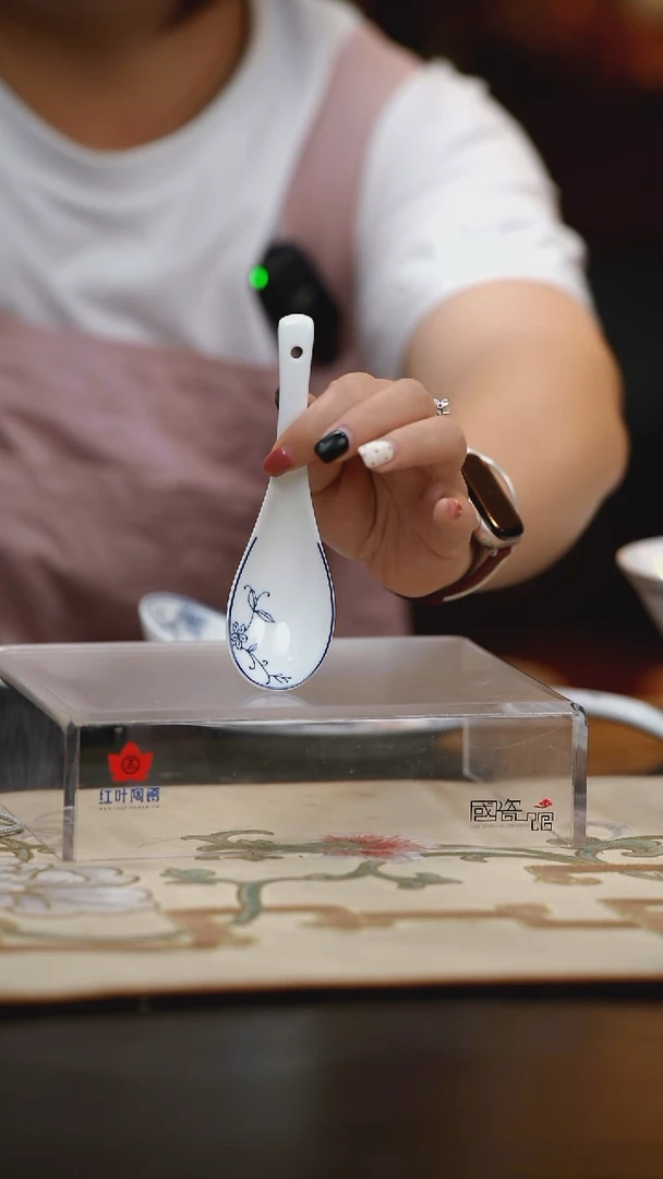 1个正价春色小弯匙