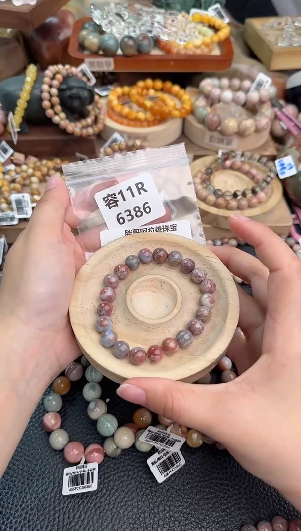 石英质玉手链未镶嵌兰*瑰11R6386