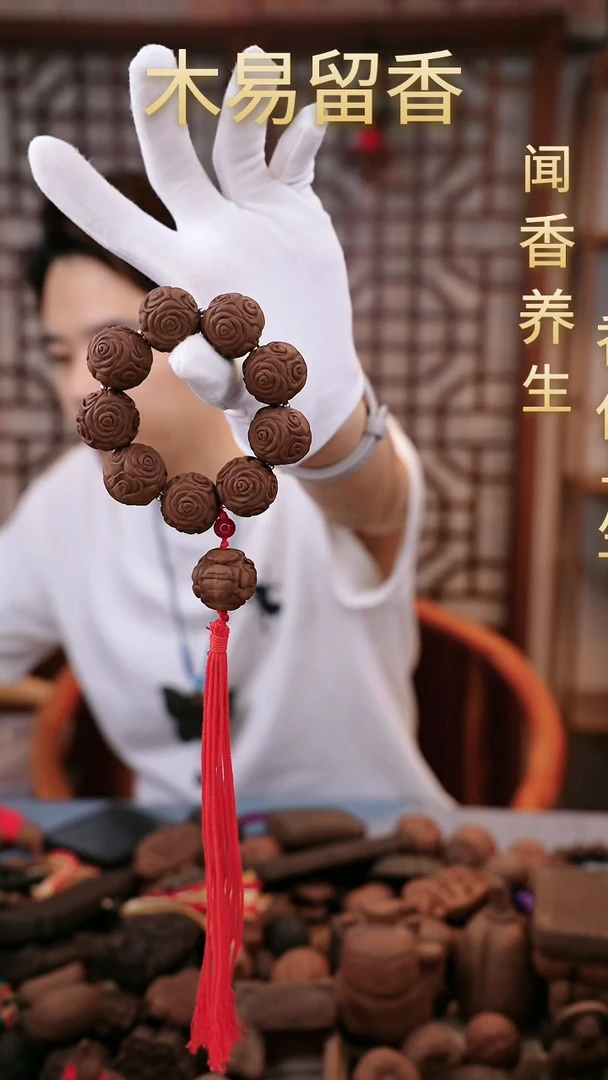木易留香龙涎2.5玫瑰花手持（图片款）