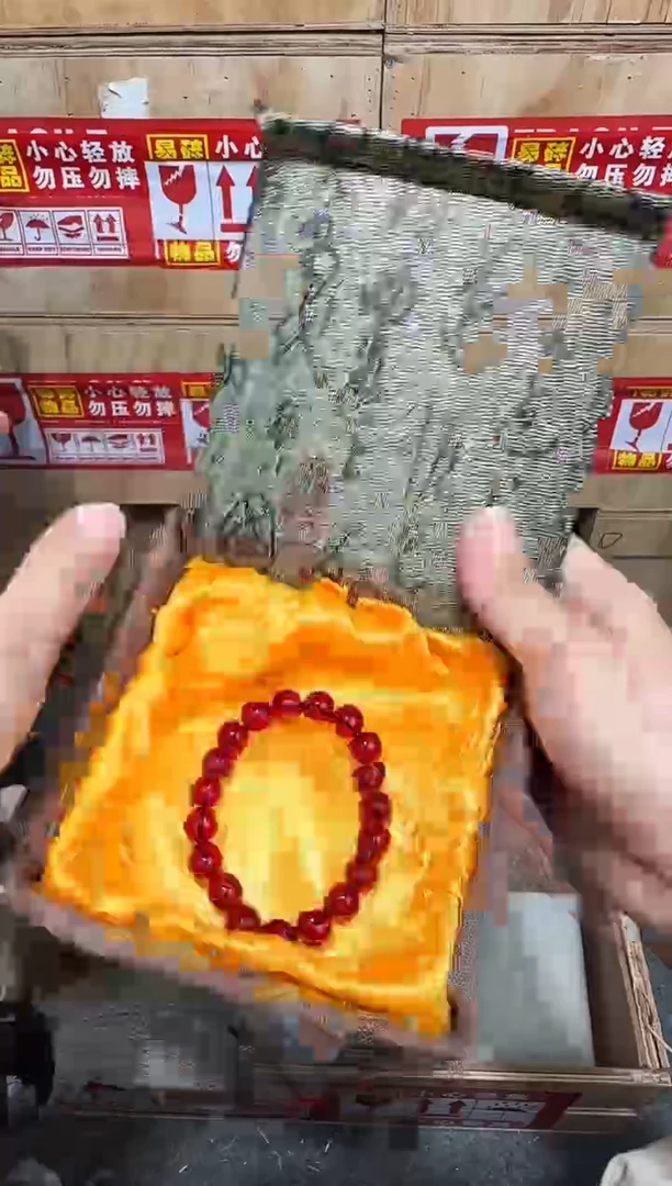 翎光合文玩精品手串-无礼盒-@@YS1823