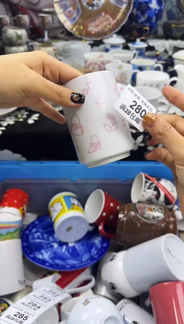 瓷片虚*魚瓷色工艺品品品品280
