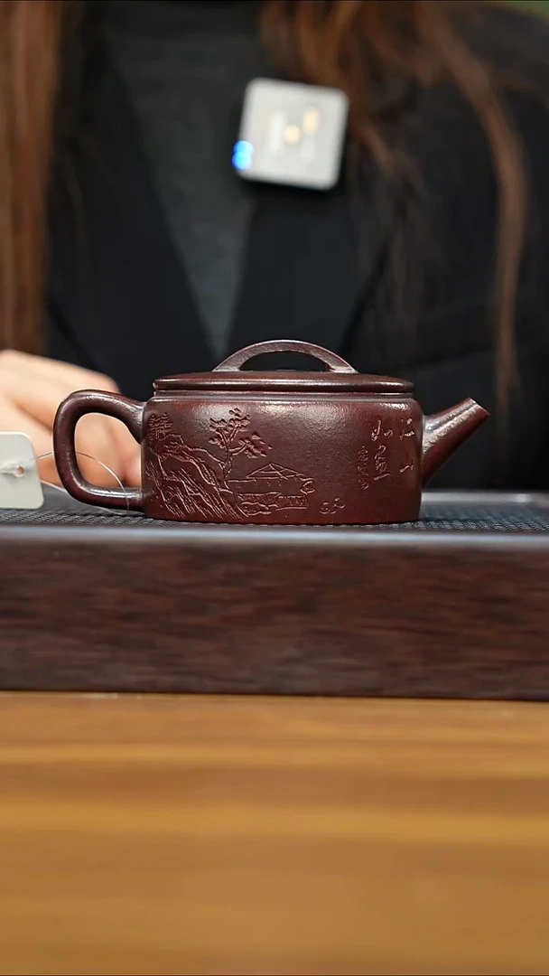 紫砂公道杯宜兴本地紫砂壶220cc