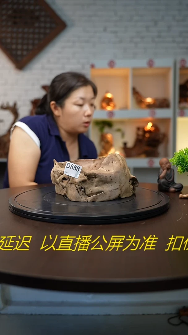 木木雕款小***妈云南百花梨摆件