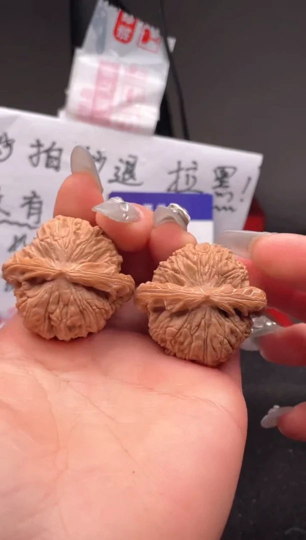 【闪购商品】文玩核桃吊坠162 白狮子 38