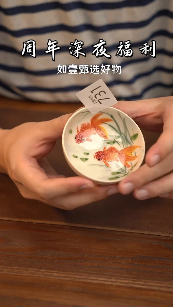 如壹陶艺甄选好物
