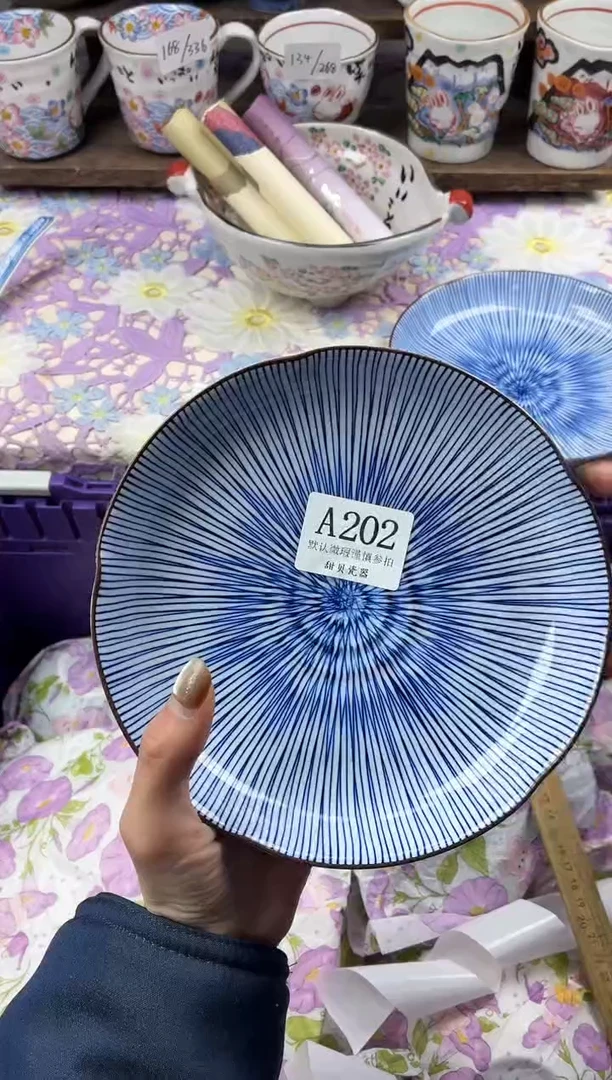 瓷片小*鼠                     A202