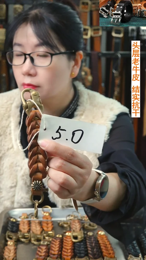 5.0厚 史诗级 毕业级 拍6节给7节 升级 鹰+马蹄扣+厚链接