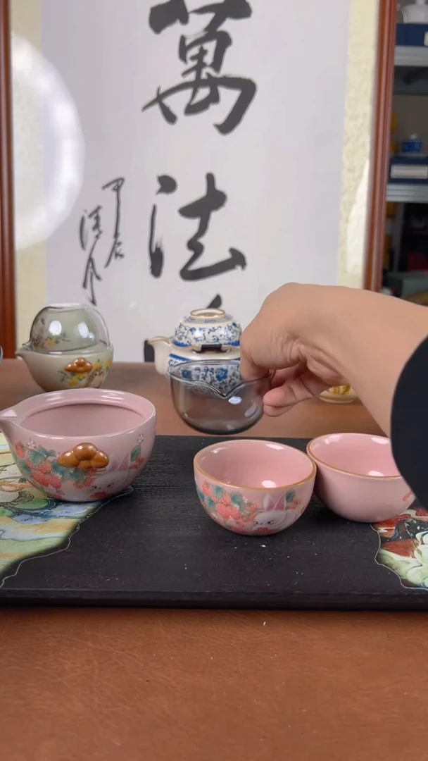 【闪购商品】旅行茶具旅途必备套装