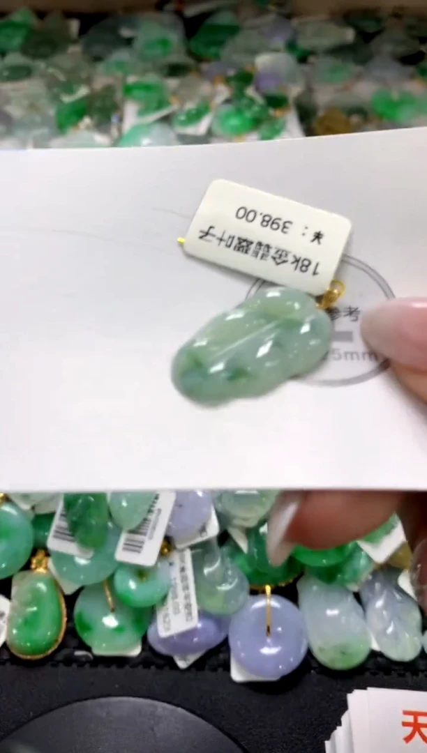 颈饰未镶嵌翡翠1111111111111111