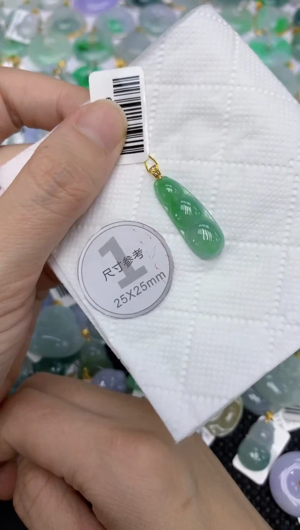 颈饰18K金镶嵌翡翠11111111