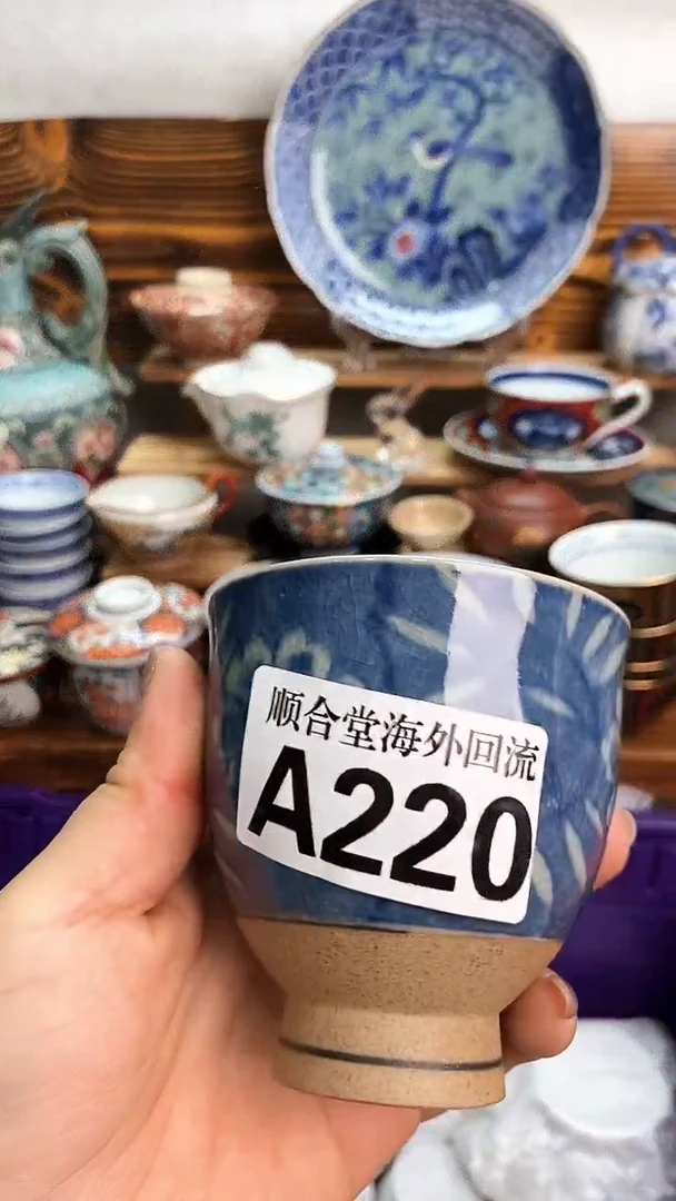 瓶牛**?新号开播 全场15元包邮A220
