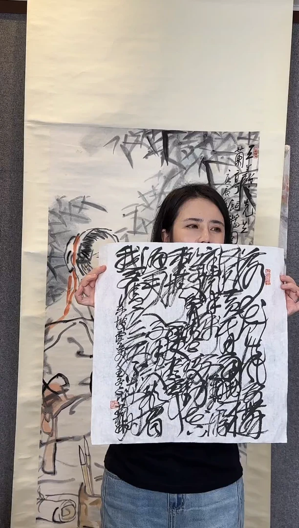 国画老师手写手绘作品