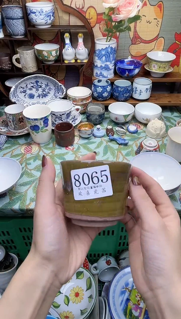 瓷片川**子           8065