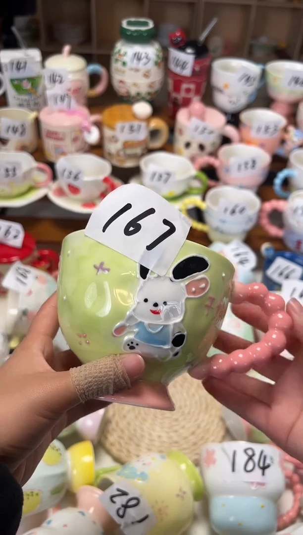 陶瓷无盖款167楠来北往工厂店