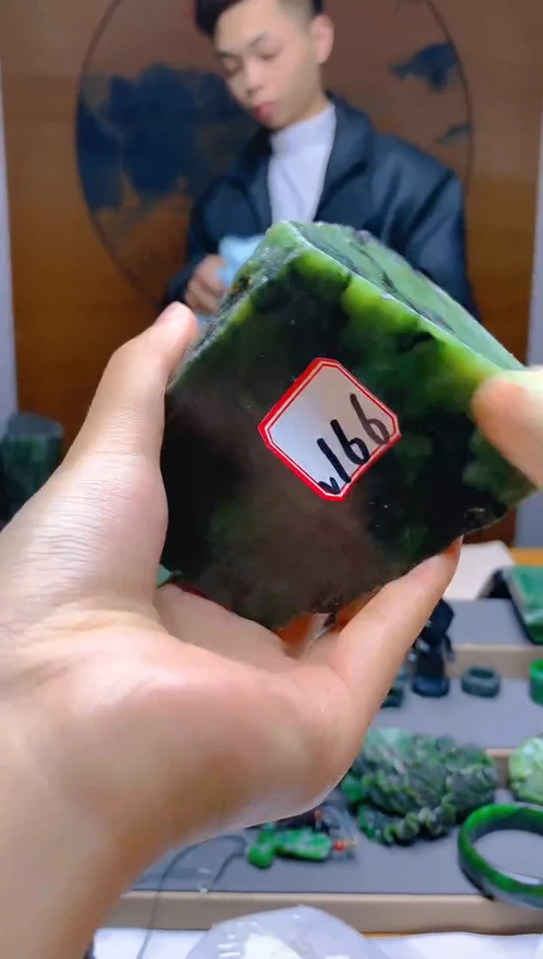 【闪购商品】和田玉（碧玉）珠宝半成品未镶嵌1