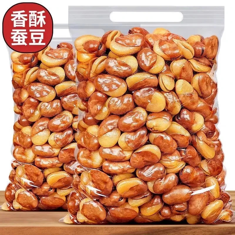 TGC-蚕豆专用 蚕豆/兰花豆