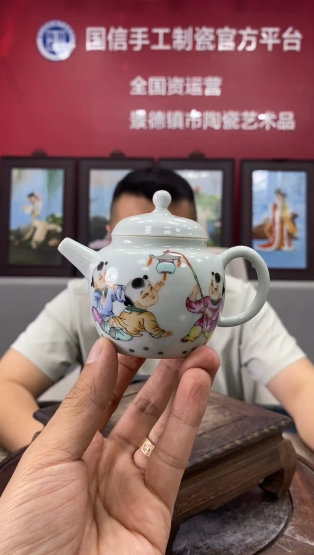 摆件c195景德镇瓷器一件