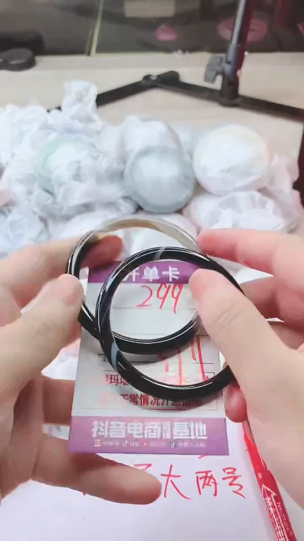 手镯玛瑙/玉髓未镶嵌299