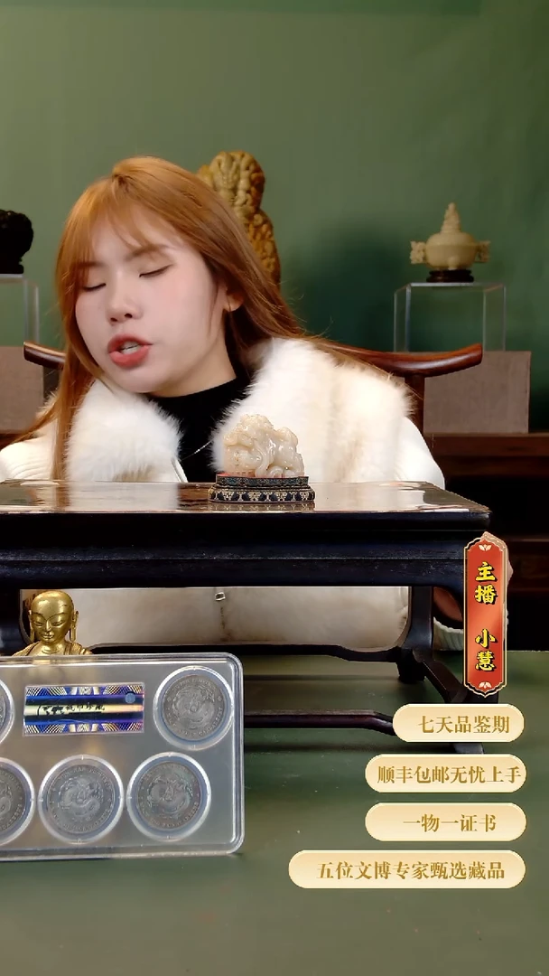 金逗*玩1111111111111111111111