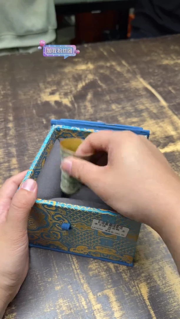 Z*v李卡扬双面釉龙杯