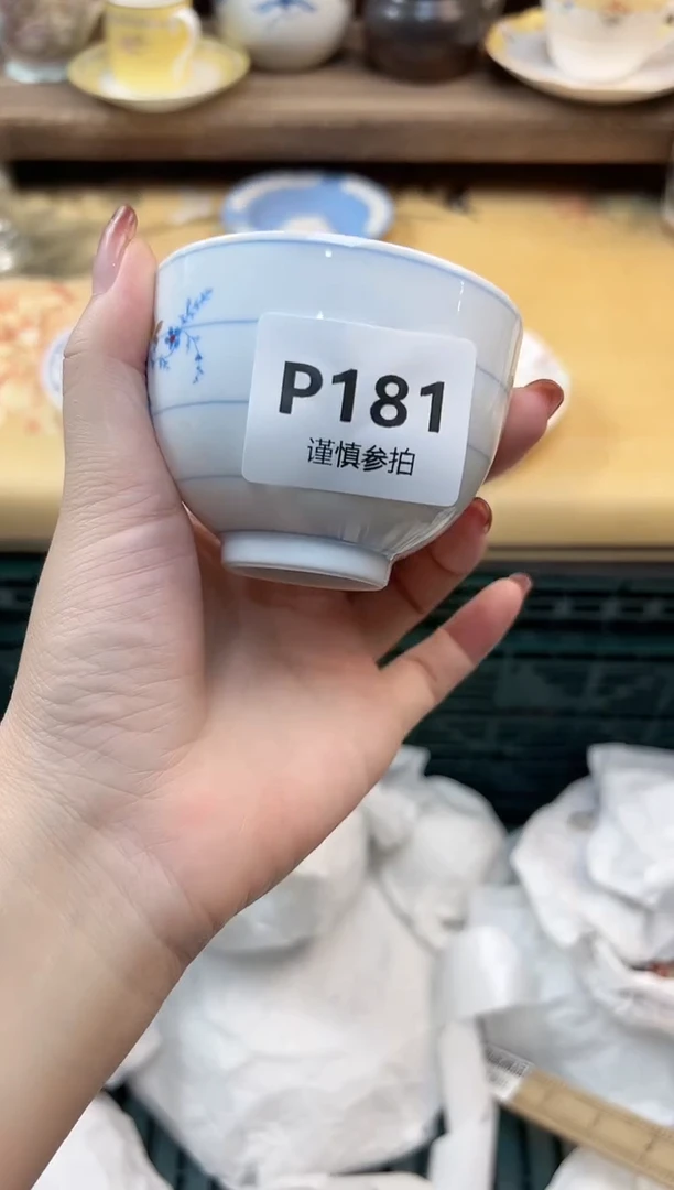 瓷片世****市 181